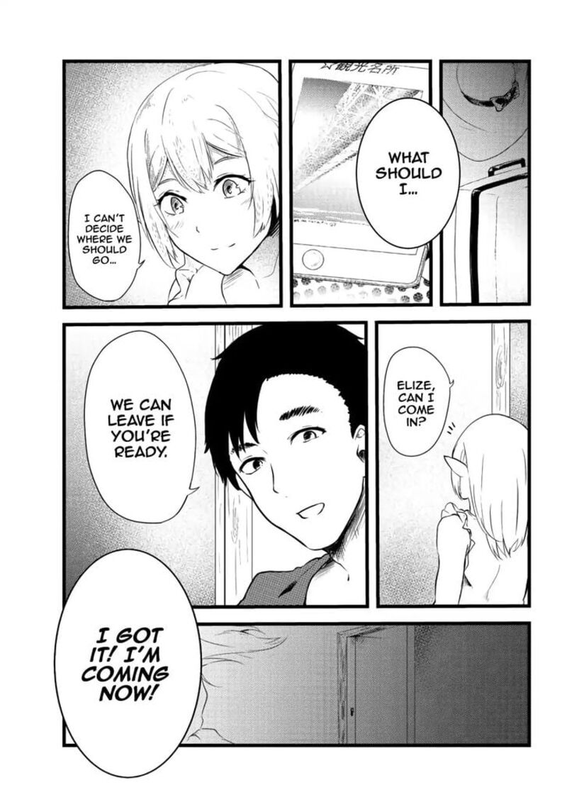 Mujintou De Elf To Kyoudou Seikatsu 3 11