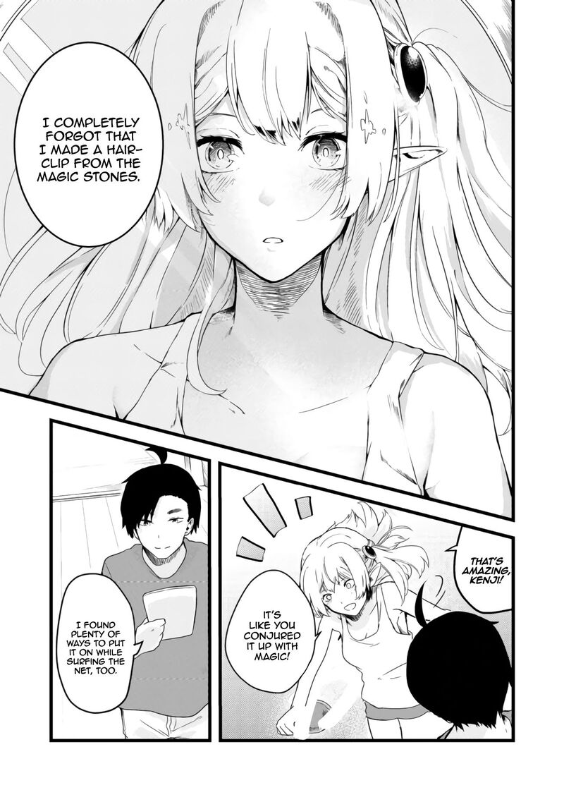 Mujintou De Elf To Kyoudou Seikatsu 5 14