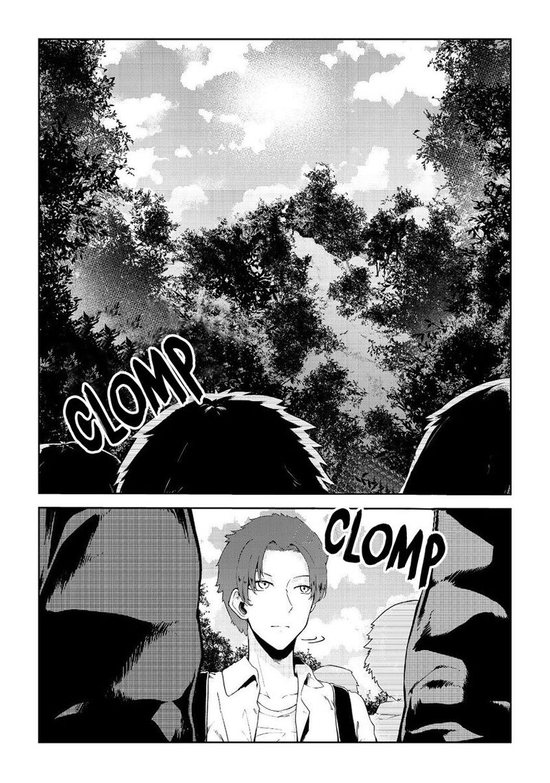 Mujintou De Elf To Kyoudou Seikatsu 9 1