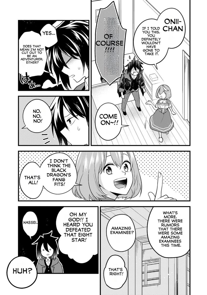 Mukiryoku Neet Na Moto Shindou Boukensha Ni Naru 10 10