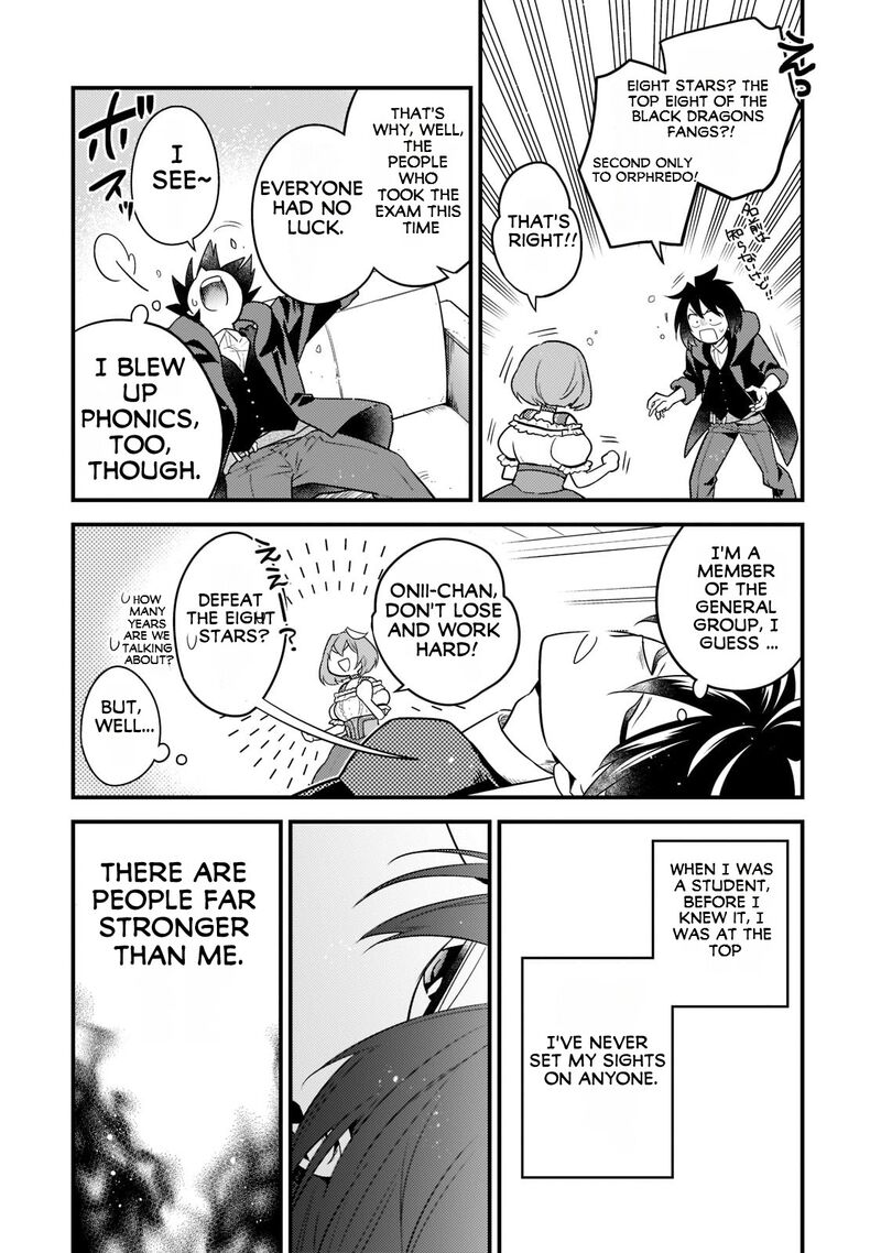 Mukiryoku Neet Na Moto Shindou Boukensha Ni Naru 10 11