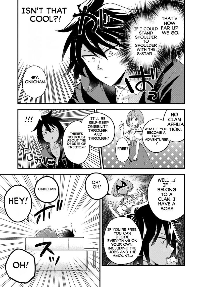 Mukiryoku Neet Na Moto Shindou Boukensha Ni Naru 10 12