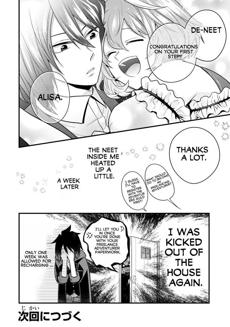 Mukiryoku Neet Na Moto Shindou Boukensha Ni Naru 10 13