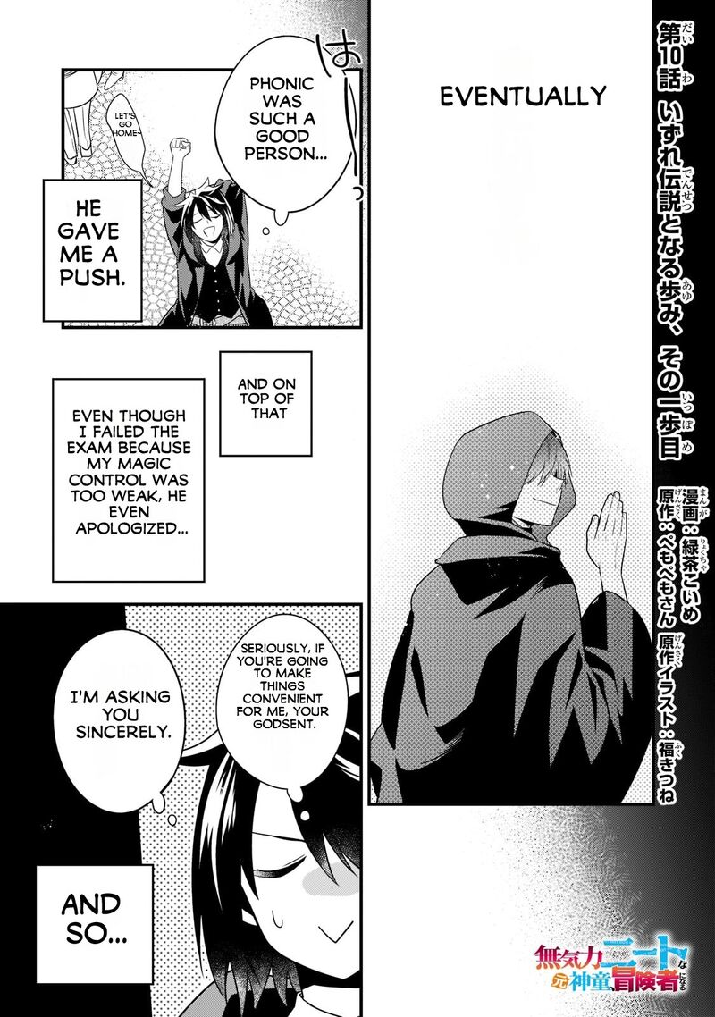 Mukiryoku Neet Na Moto Shindou Boukensha Ni Naru 10 2