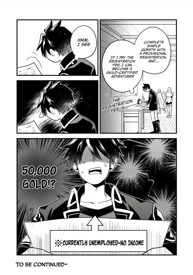 Mukiryoku Neet Na Moto Shindou Boukensha Ni Naru 11 13