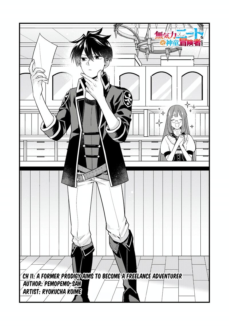 Mukiryoku Neet Na Moto Shindou Boukensha Ni Naru 11 2