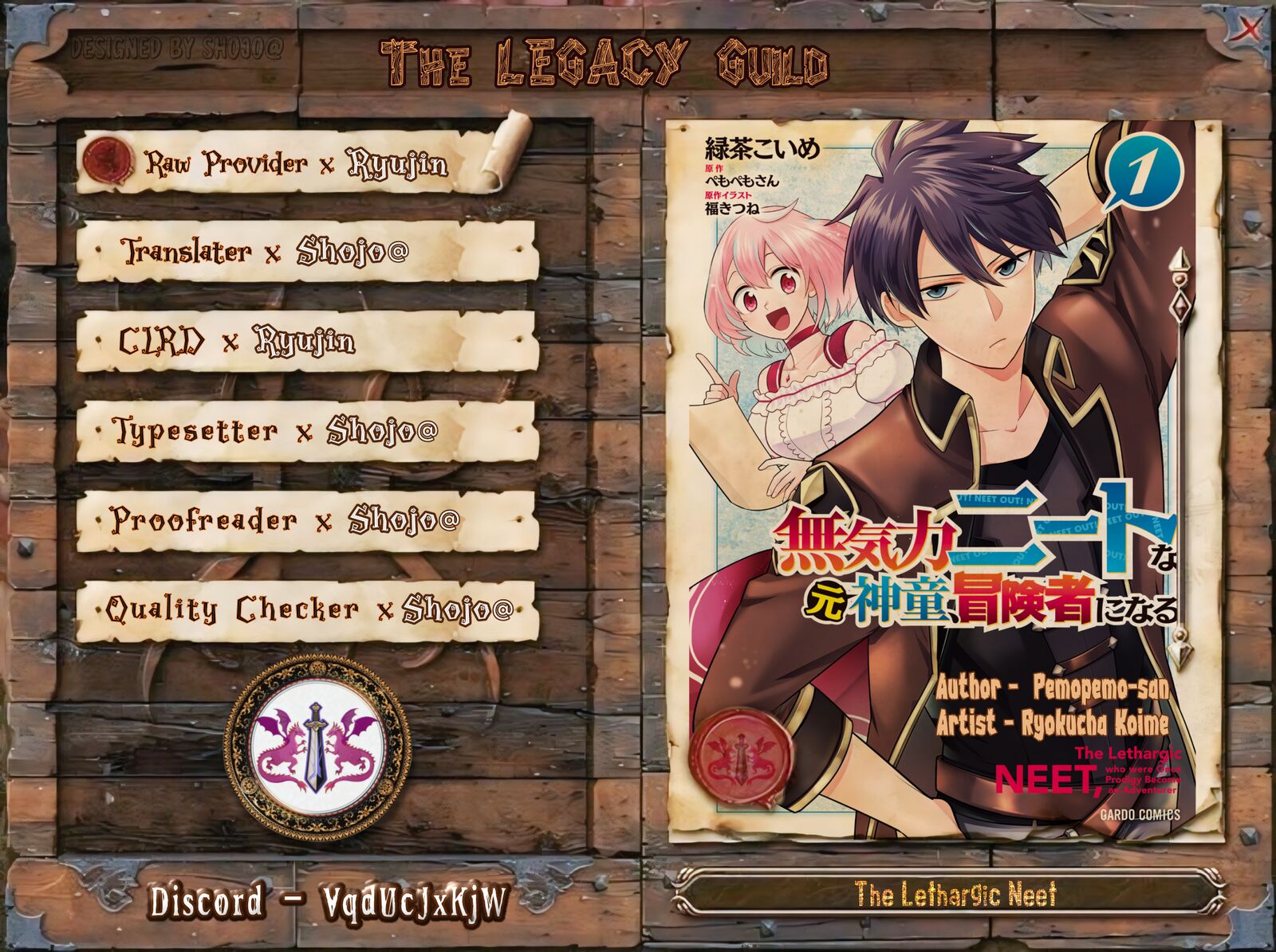 Mukiryoku Neet Na Moto Shindou Boukensha Ni Naru 12 1