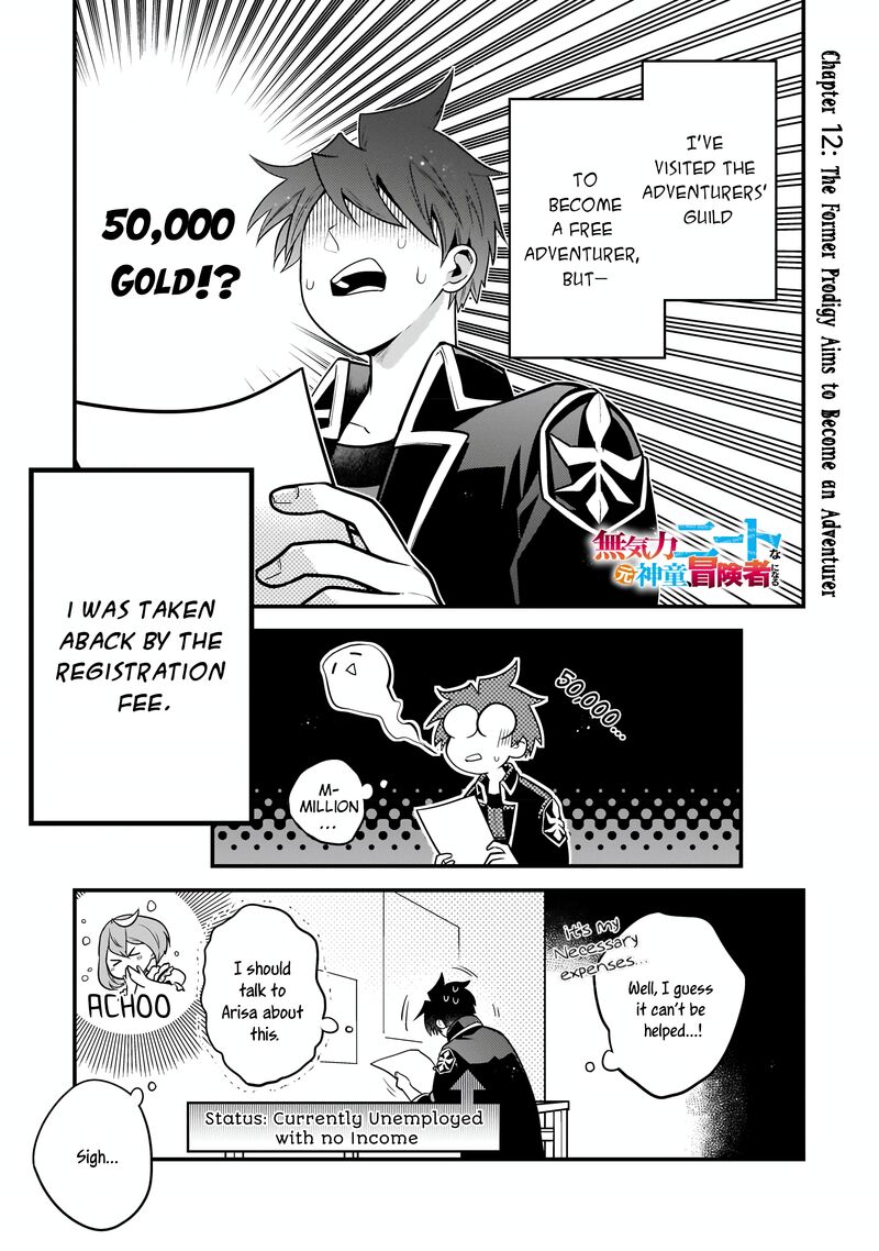 Mukiryoku Neet Na Moto Shindou Boukensha Ni Naru 12 2