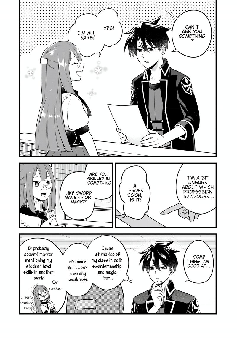 Mukiryoku Neet Na Moto Shindou Boukensha Ni Naru 12 5