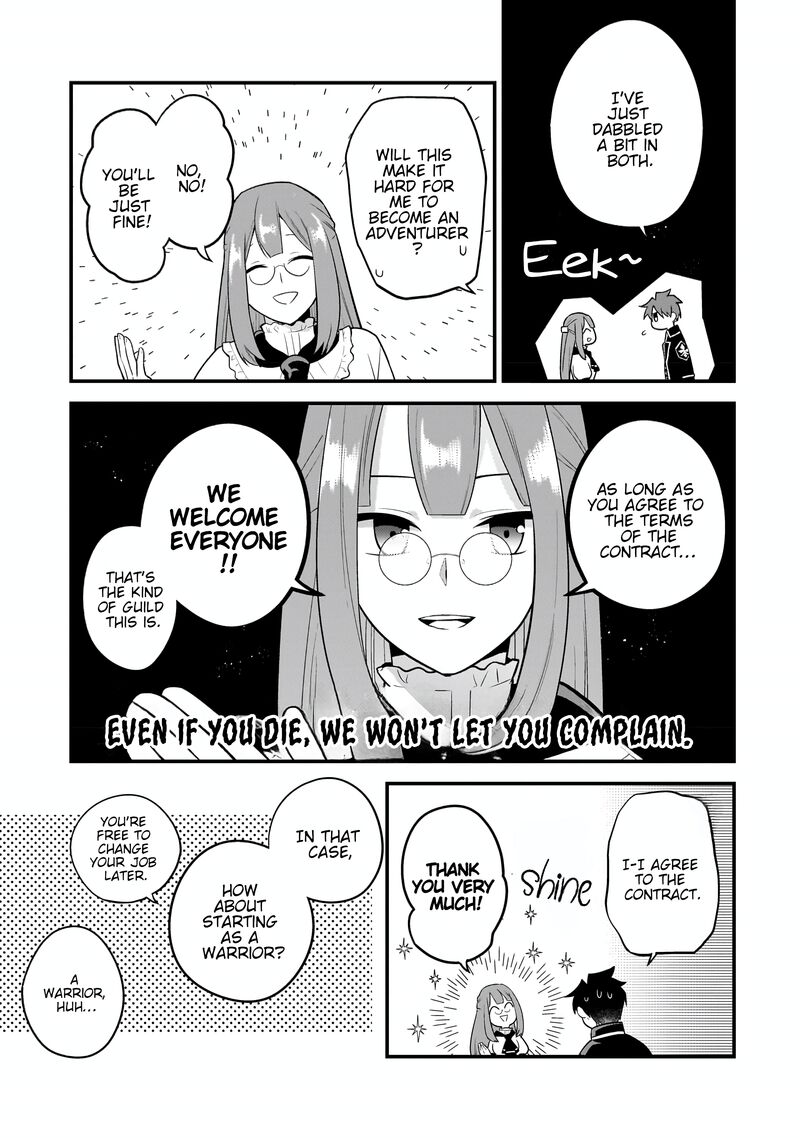 Mukiryoku Neet Na Moto Shindou Boukensha Ni Naru 12 6