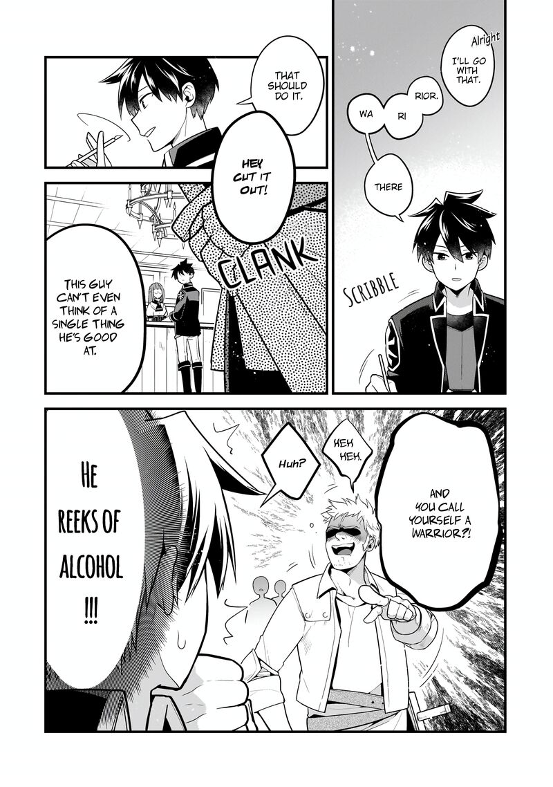 Mukiryoku Neet Na Moto Shindou Boukensha Ni Naru 12 7