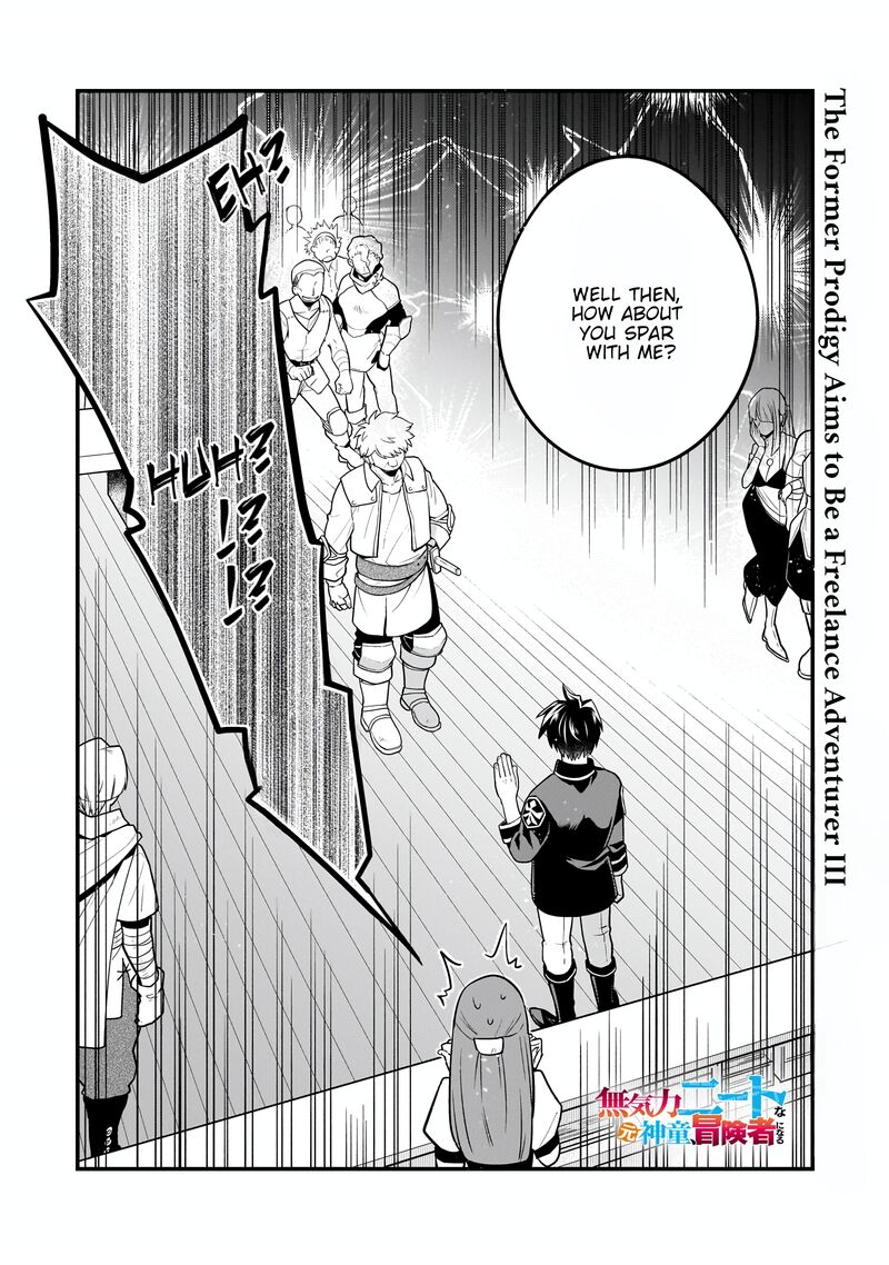 Mukiryoku Neet Na Moto Shindou Boukensha Ni Naru 13 1