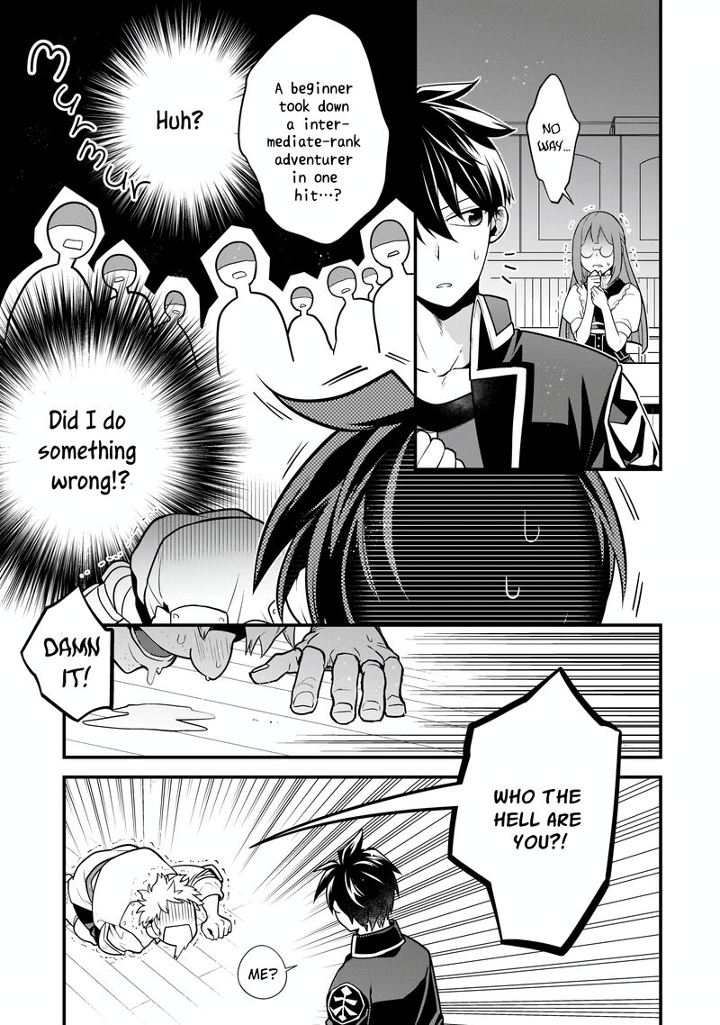 Mukiryoku Neet Na Moto Shindou Boukensha Ni Naru 13 10