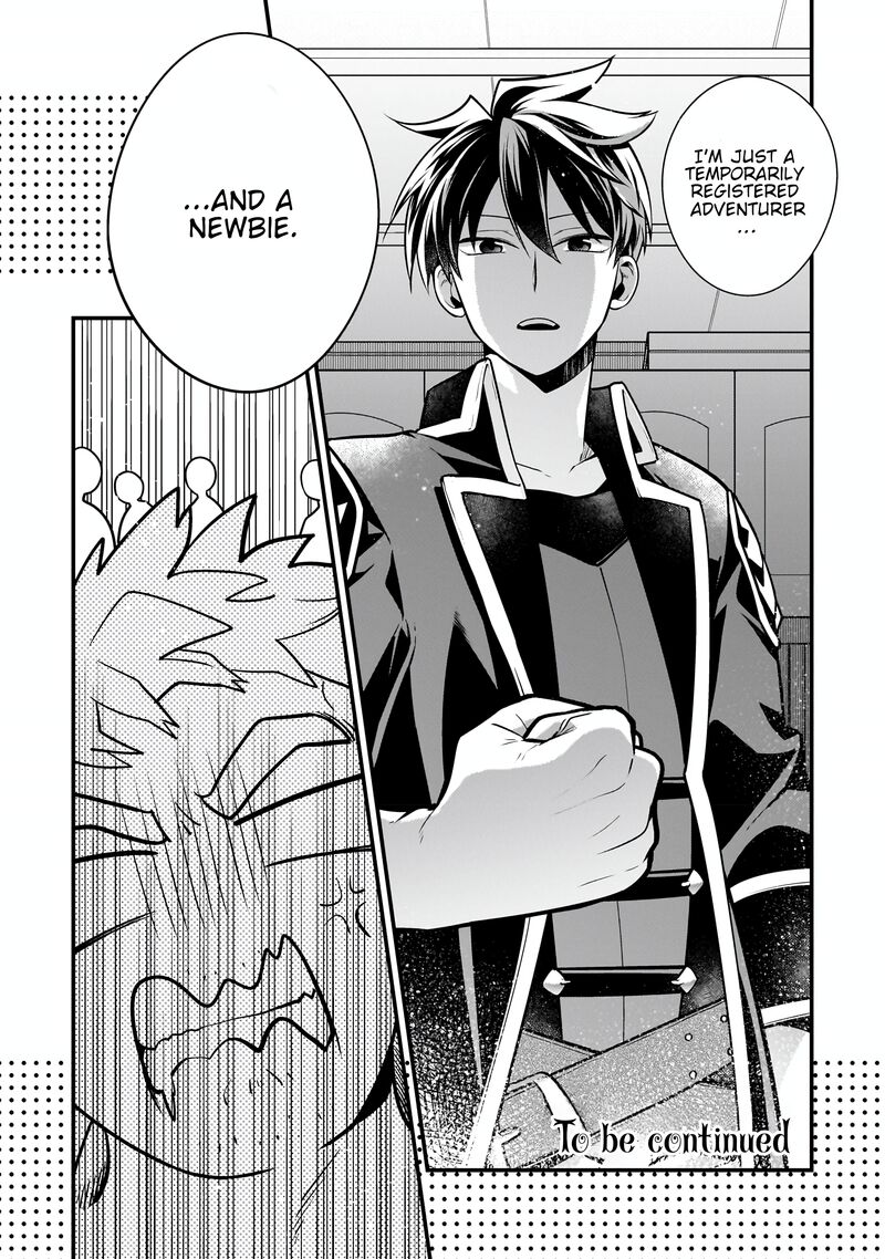 Mukiryoku Neet Na Moto Shindou Boukensha Ni Naru 13 11