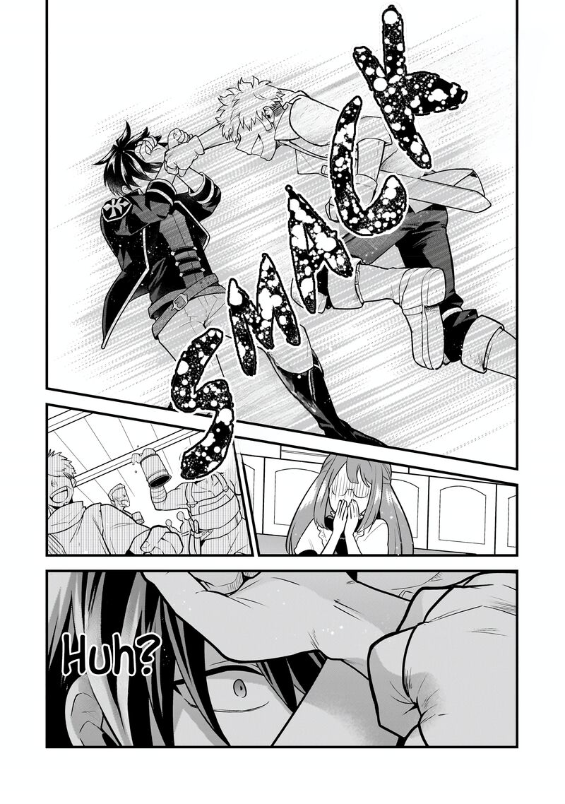 Mukiryoku Neet Na Moto Shindou Boukensha Ni Naru 13 4