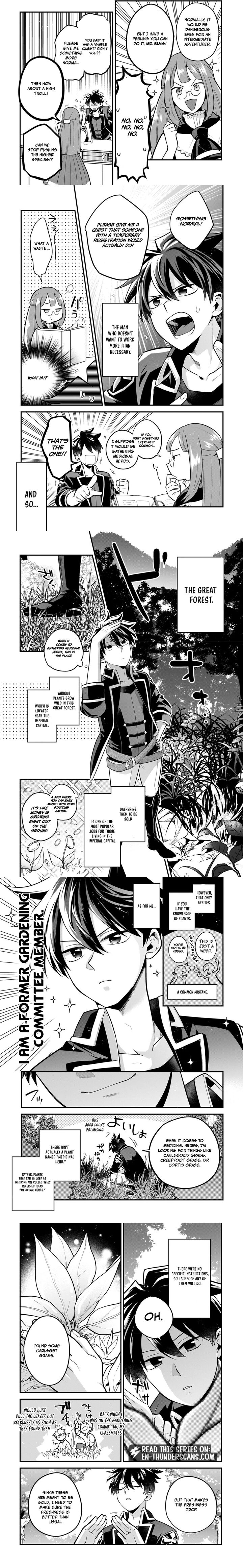 Mukiryoku Neet Na Moto Shindou Boukensha Ni Naru 14 2