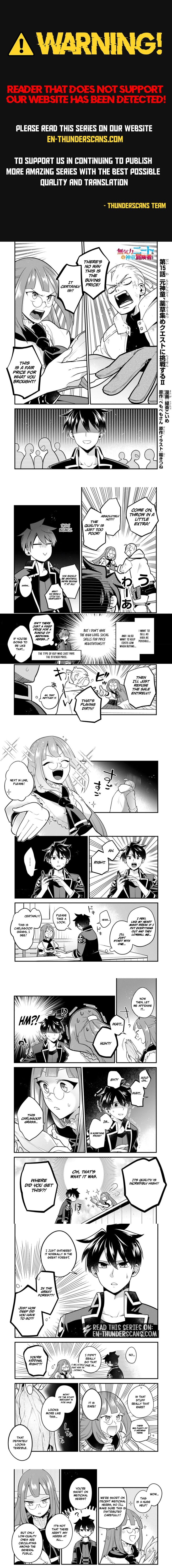 Mukiryoku Neet Na Moto Shindou Boukensha Ni Naru 15 1