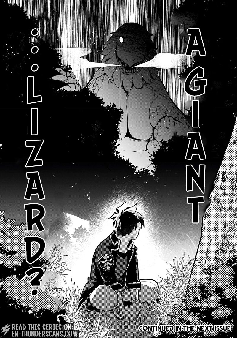 Mukiryoku Neet Na Moto Shindou Boukensha Ni Naru 17 14