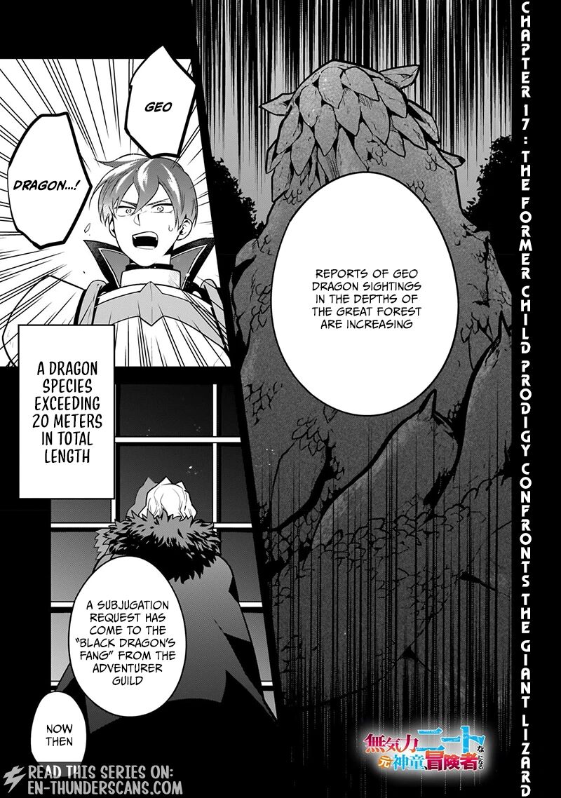 Mukiryoku Neet Na Moto Shindou Boukensha Ni Naru 17 2