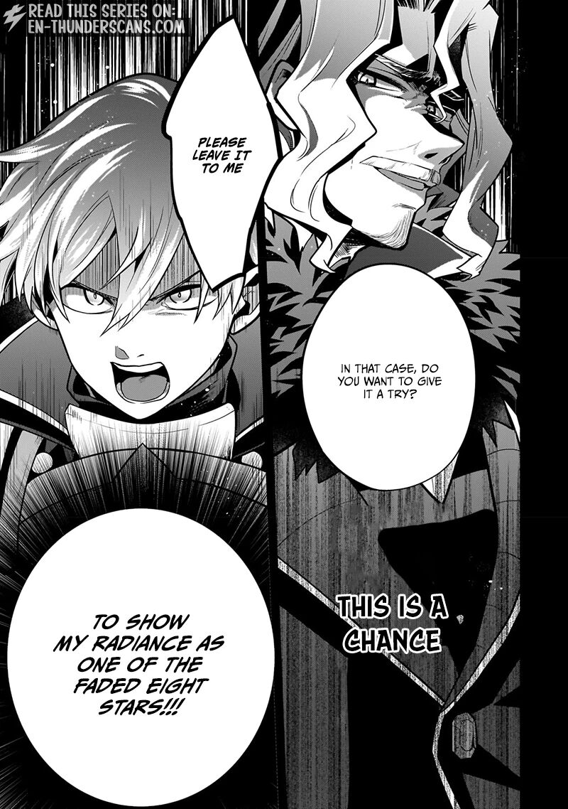 Mukiryoku Neet Na Moto Shindou Boukensha Ni Naru 17 4