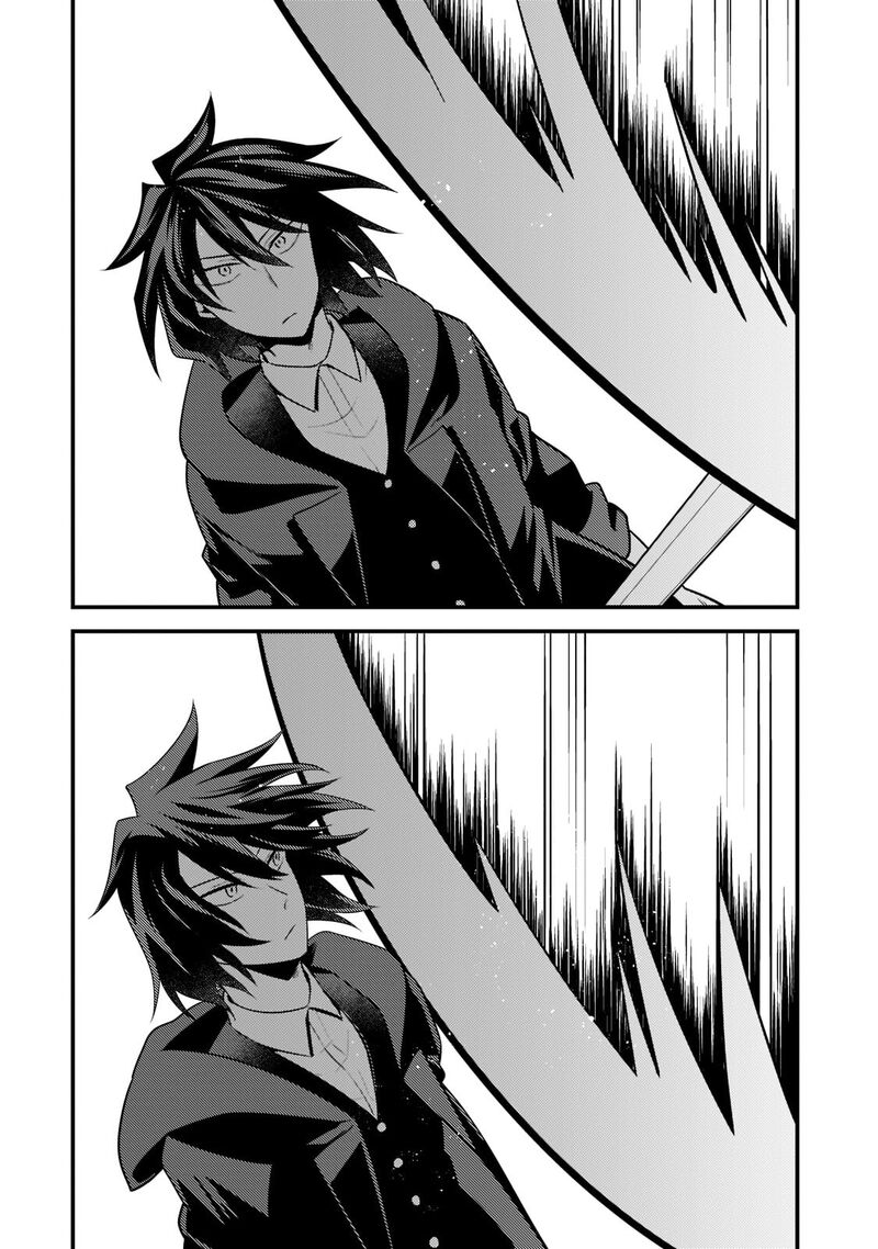 Mukiryoku Neet Na Moto Shindou Boukensha Ni Naru 4 11