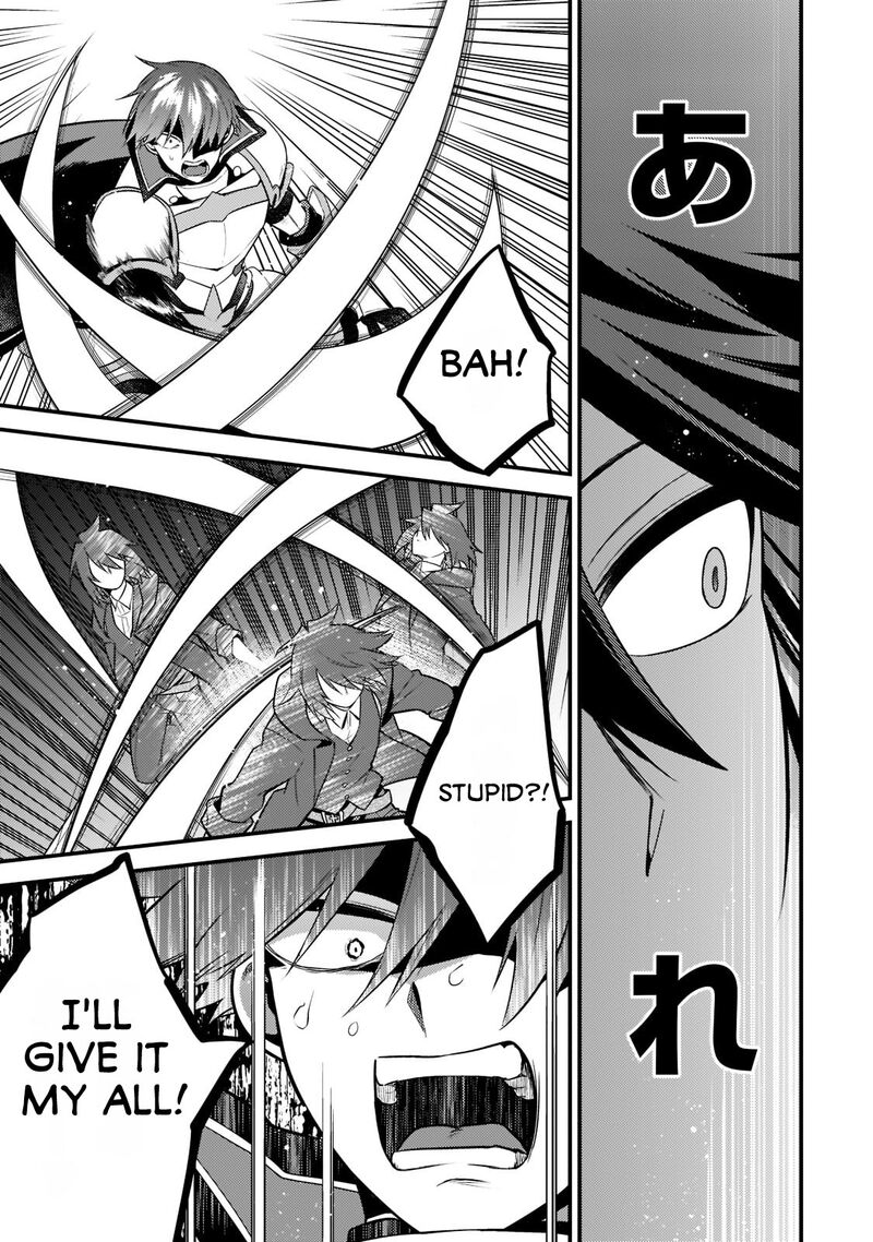 Mukiryoku Neet Na Moto Shindou Boukensha Ni Naru 4 12