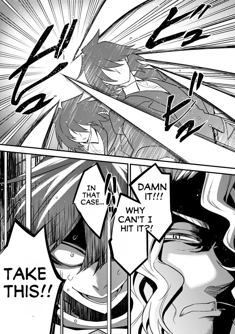 Mukiryoku Neet Na Moto Shindou Boukensha Ni Naru 4 14