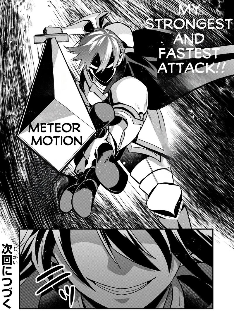 Mukiryoku Neet Na Moto Shindou Boukensha Ni Naru 4 15