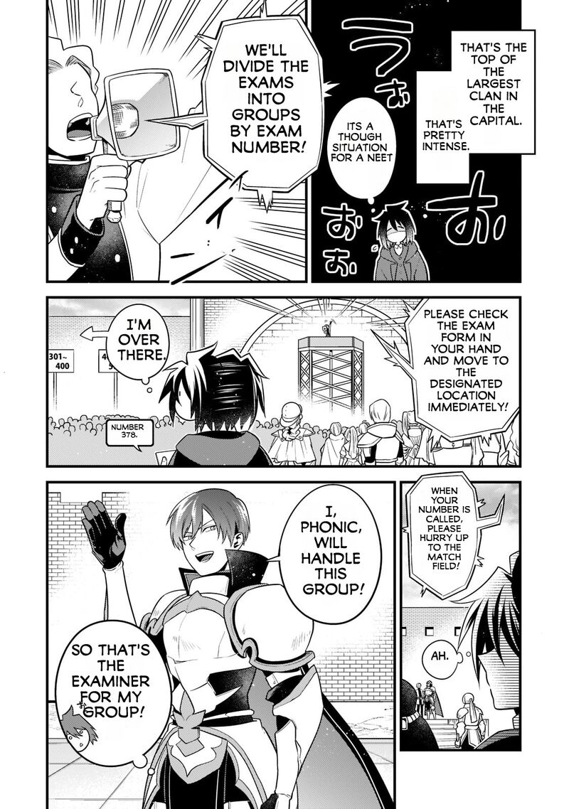 Mukiryoku Neet Na Moto Shindou Boukensha Ni Naru 4 3