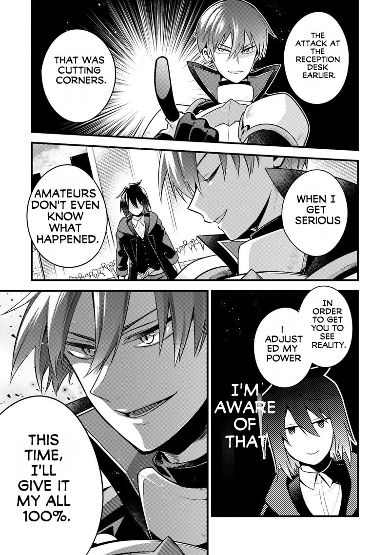 Mukiryoku Neet Na Moto Shindou Boukensha Ni Naru 4 8