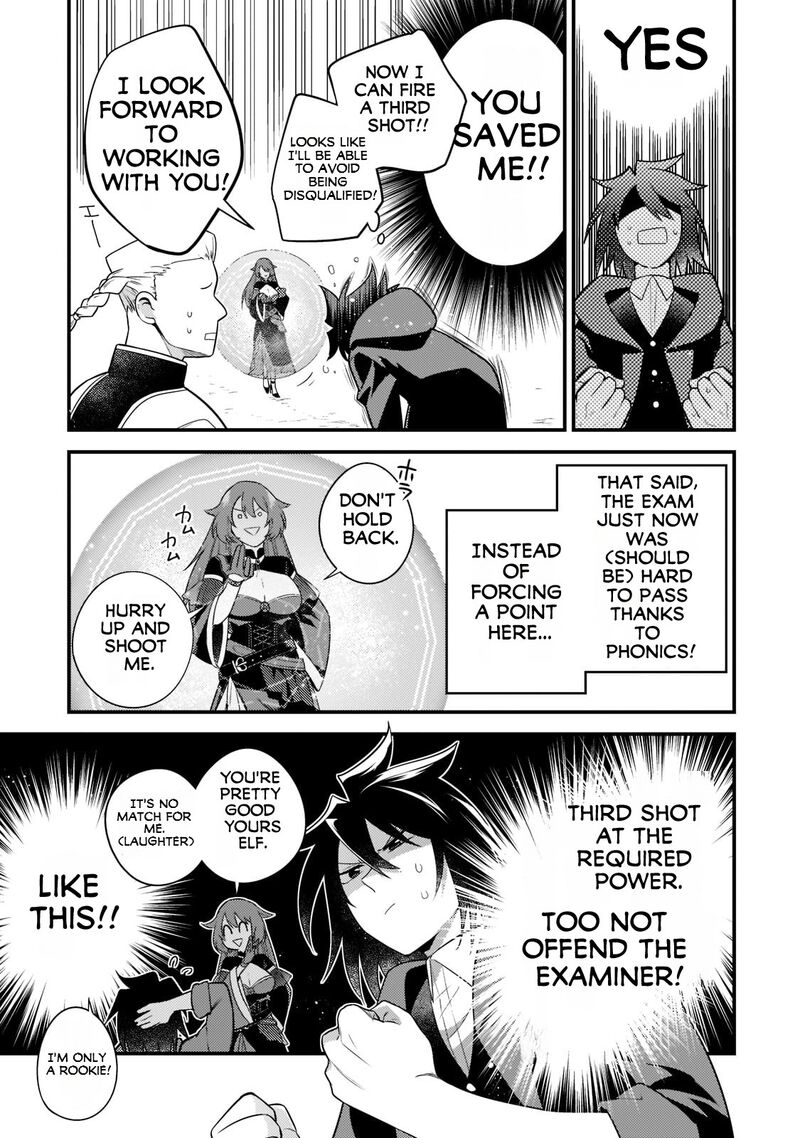 Mukiryoku Neet Na Moto Shindou Boukensha Ni Naru 6 12