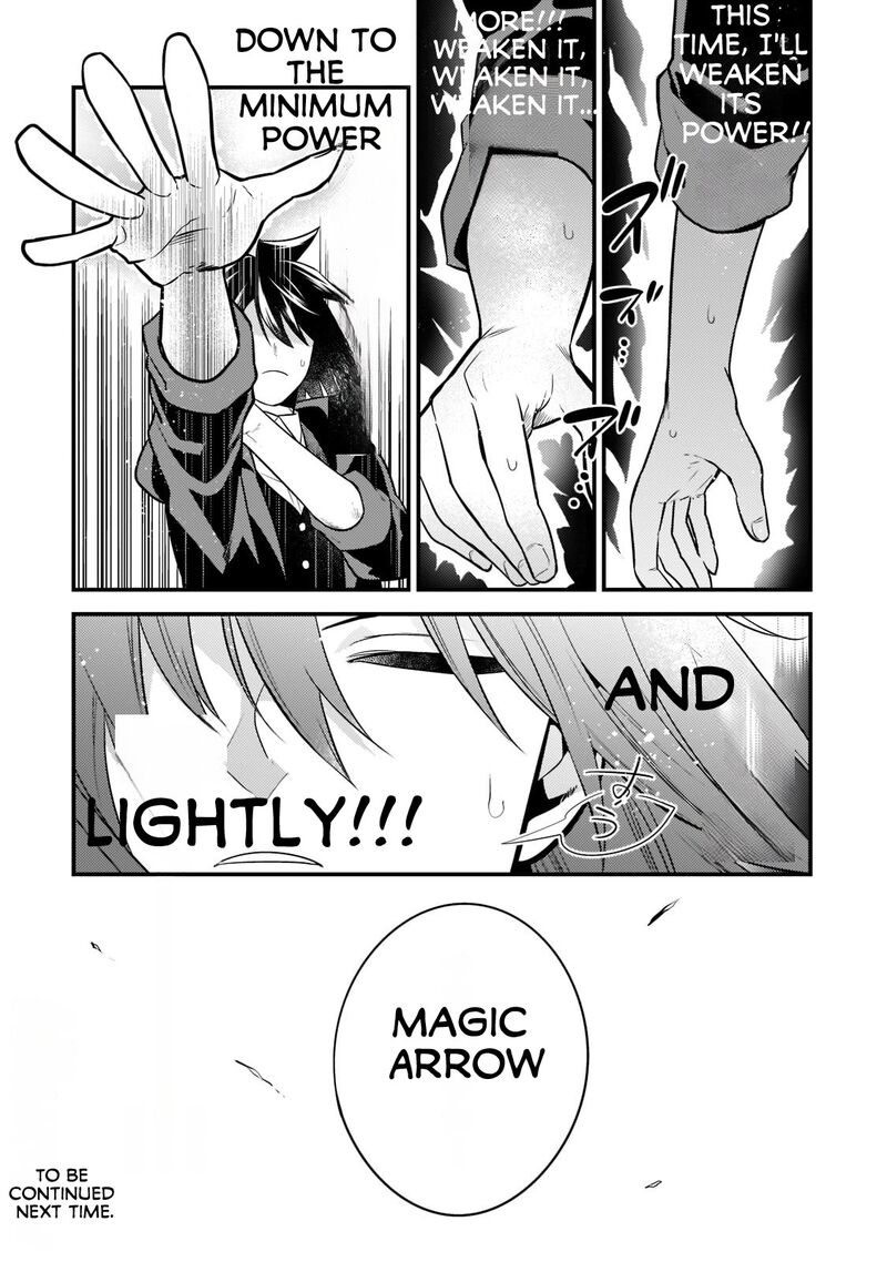 Mukiryoku Neet Na Moto Shindou Boukensha Ni Naru 6 13