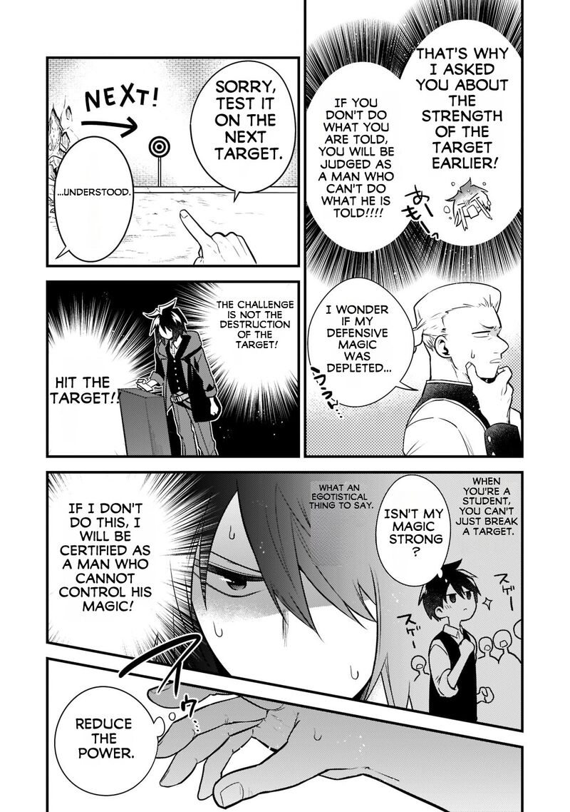 Mukiryoku Neet Na Moto Shindou Boukensha Ni Naru 6 3