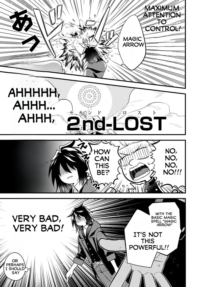 Mukiryoku Neet Na Moto Shindou Boukensha Ni Naru 6 4