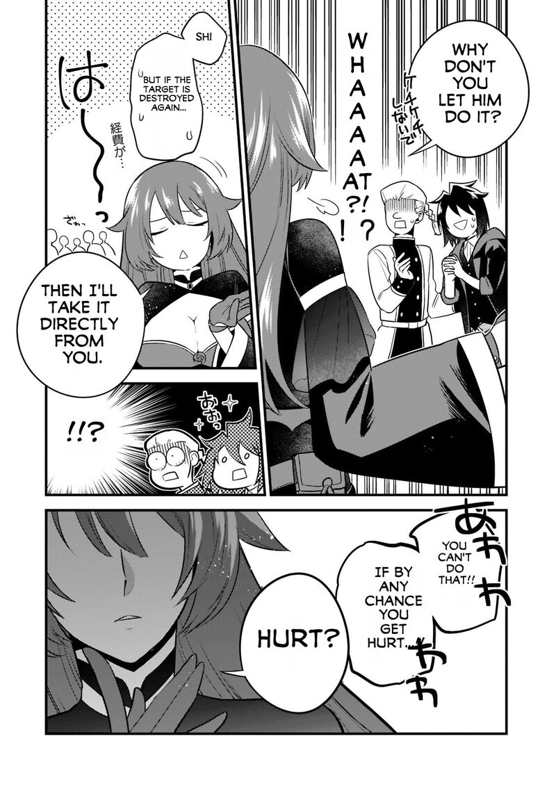 Mukiryoku Neet Na Moto Shindou Boukensha Ni Naru 6 9
