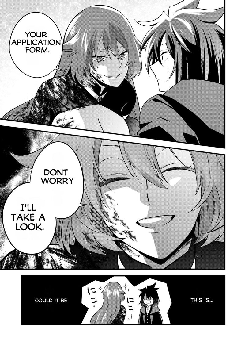 Mukiryoku Neet Na Moto Shindou Boukensha Ni Naru 7 10