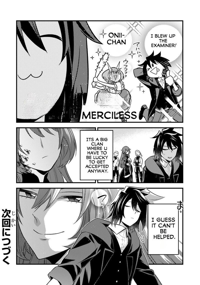Mukiryoku Neet Na Moto Shindou Boukensha Ni Naru 7 13