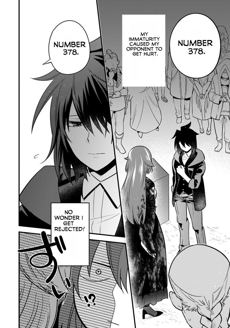 Mukiryoku Neet Na Moto Shindou Boukensha Ni Naru 7 9