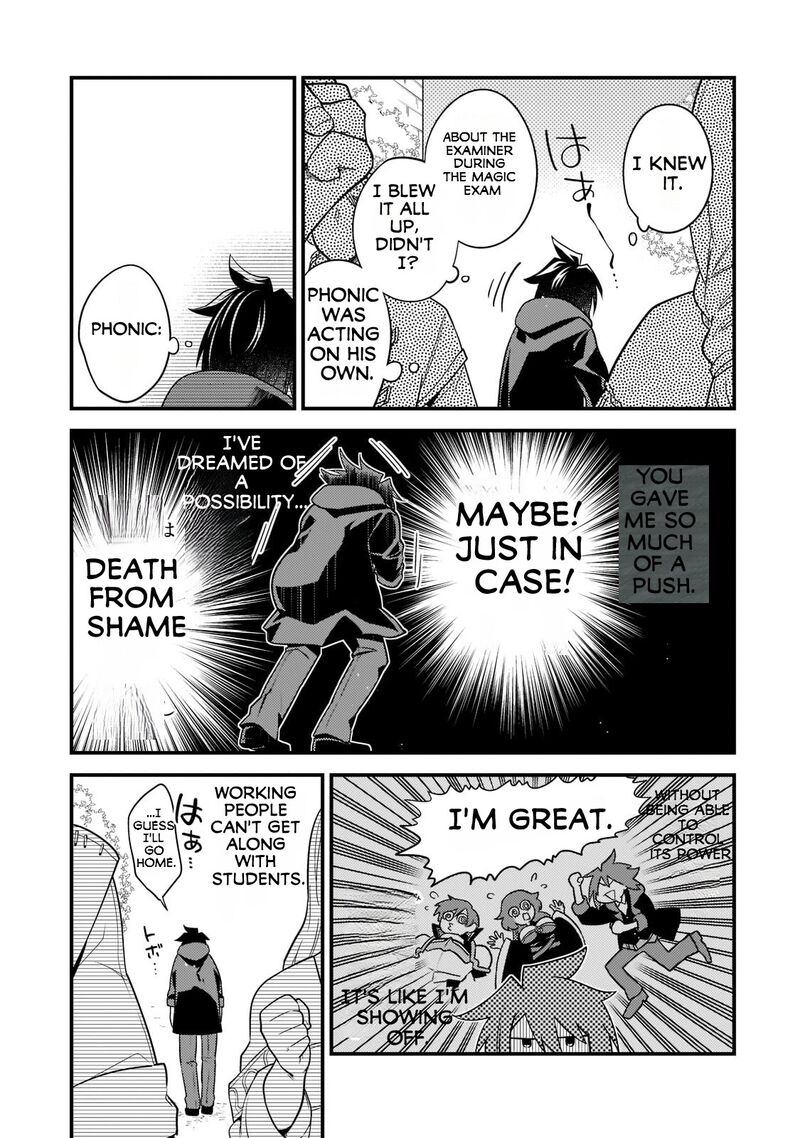 Mukiryoku Neet Na Moto Shindou Boukensha Ni Naru 8 10