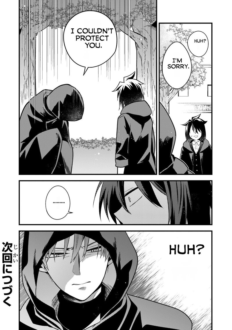 Mukiryoku Neet Na Moto Shindou Boukensha Ni Naru 8 13