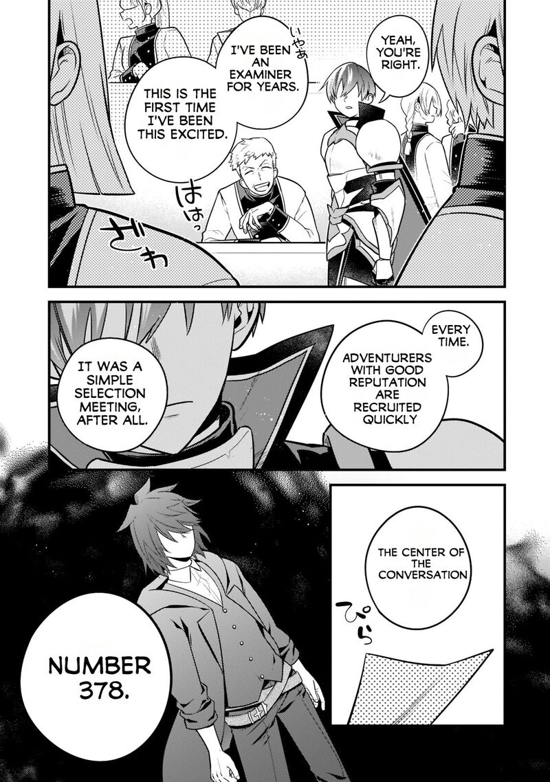 Mukiryoku Neet Na Moto Shindou Boukensha Ni Naru 8 4