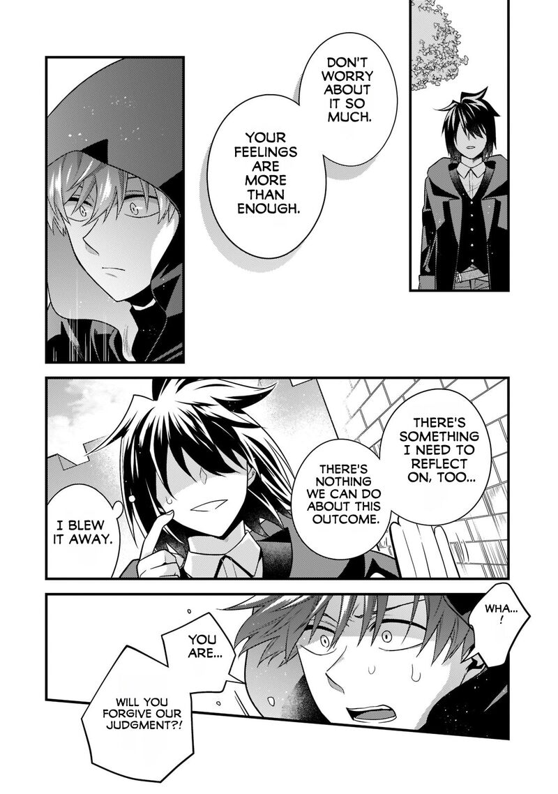 Mukiryoku Neet Na Moto Shindou Boukensha Ni Naru 9 11