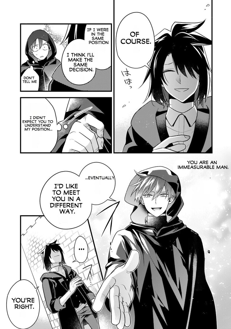Mukiryoku Neet Na Moto Shindou Boukensha Ni Naru 9 12