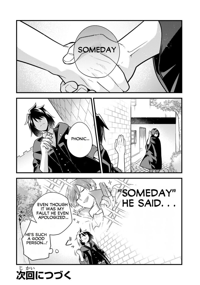Mukiryoku Neet Na Moto Shindou Boukensha Ni Naru 9 13