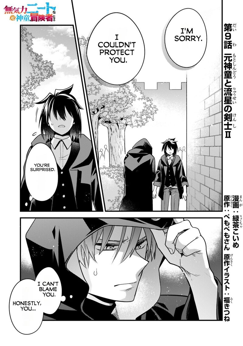 Mukiryoku Neet Na Moto Shindou Boukensha Ni Naru 9 2