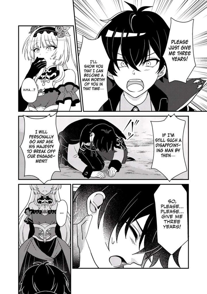 Munou No Akudou Ouji Wa Ikinokoritai Renai Rpg No Akuyaku Mob Ni Tensei Shita Kedo Gensaku Mushi Shite Saikyou O Mezasu 1 18