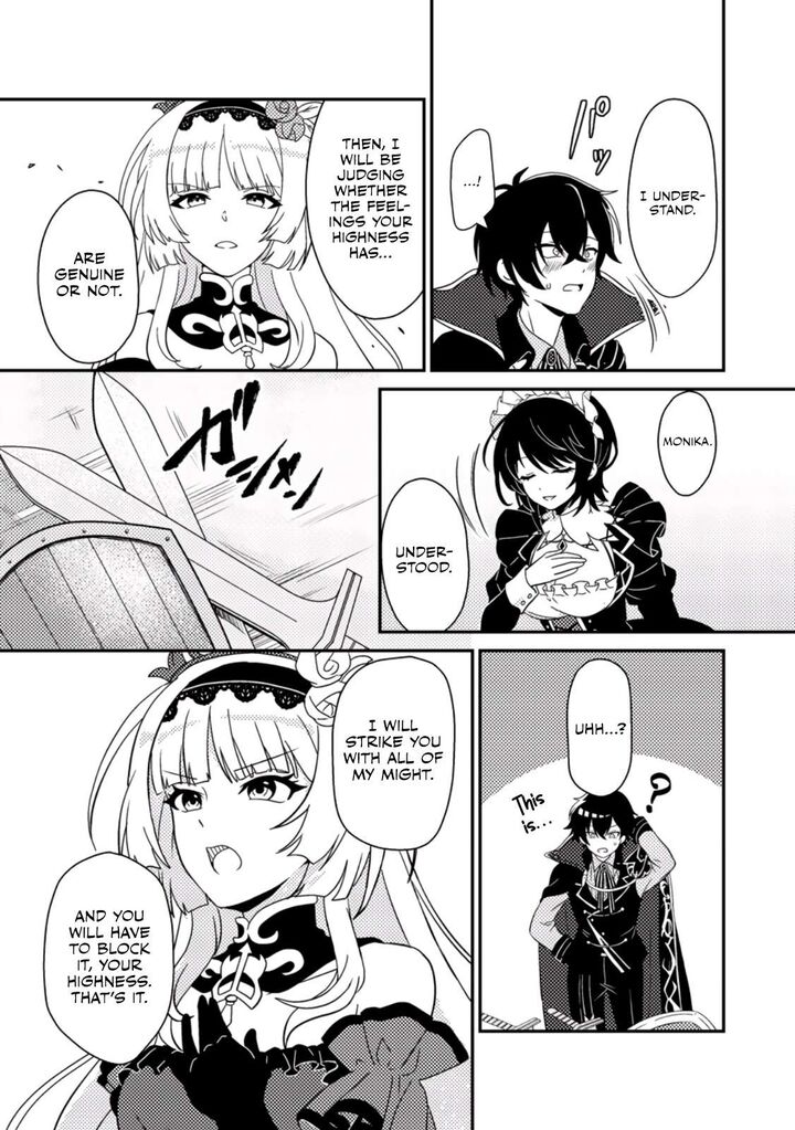 Munou No Akudou Ouji Wa Ikinokoritai Renai Rpg No Akuyaku Mob Ni Tensei Shita Kedo Gensaku Mushi Shite Saikyou O Mezasu 1 19