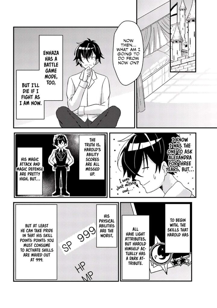 Munou No Akudou Ouji Wa Ikinokoritai Renai Rpg No Akuyaku Mob Ni Tensei Shita Kedo Gensaku Mushi Shite Saikyou O Mezasu 1 30