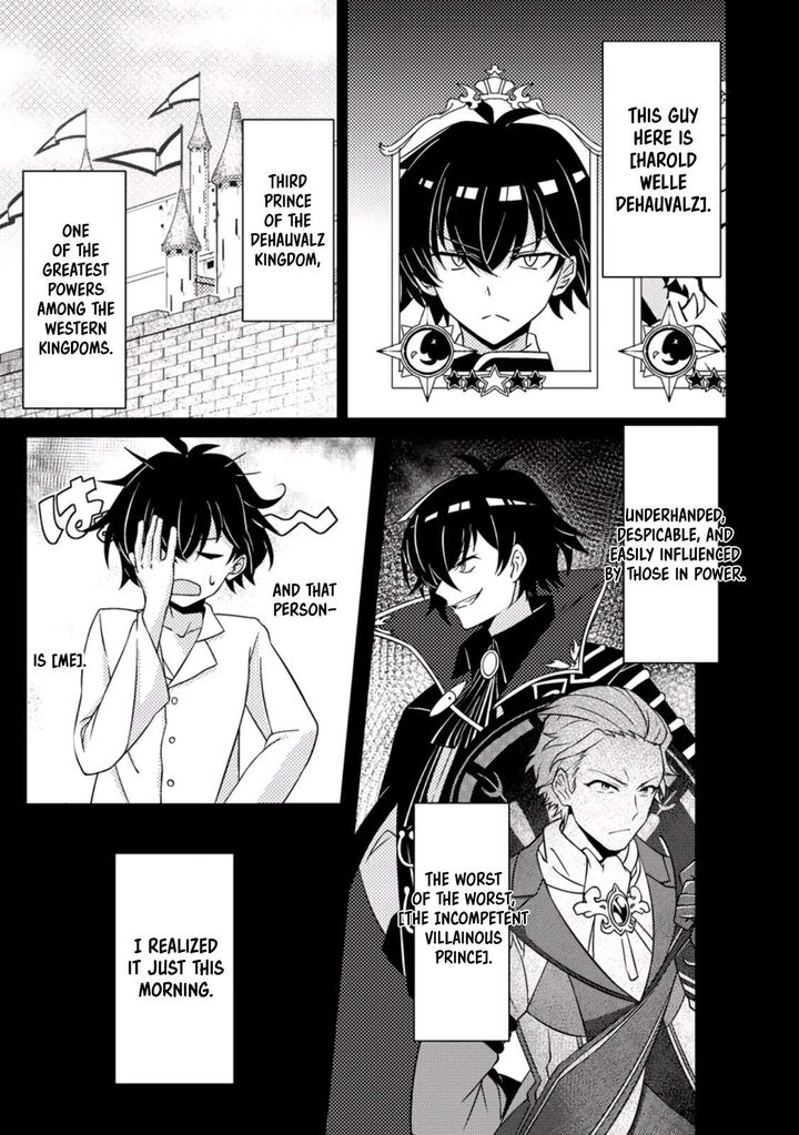 Munou No Akudou Ouji Wa Ikinokoritai Renai Rpg No Akuyaku Mob Ni Tensei Shita Kedo Gensaku Mushi Shite Saikyou O Mezasu 1 4