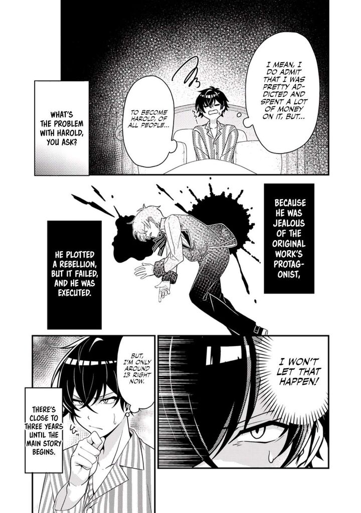 Munou No Akudou Ouji Wa Ikinokoritai Renai Rpg No Akuyaku Mob Ni Tensei Shita Kedo Gensaku Mushi Shite Saikyou O Mezasu 1 6